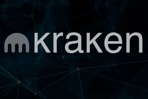 Kraken рабочий