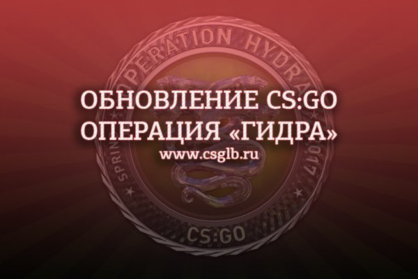 Кракен ссылка официальная