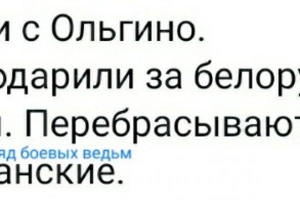 Kraken market ссылка