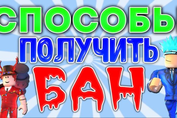 Кракен тг ссылка