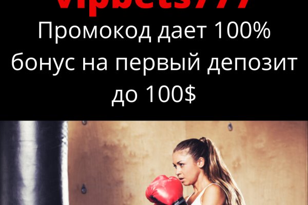 Вход в кракен чтобы купить меф