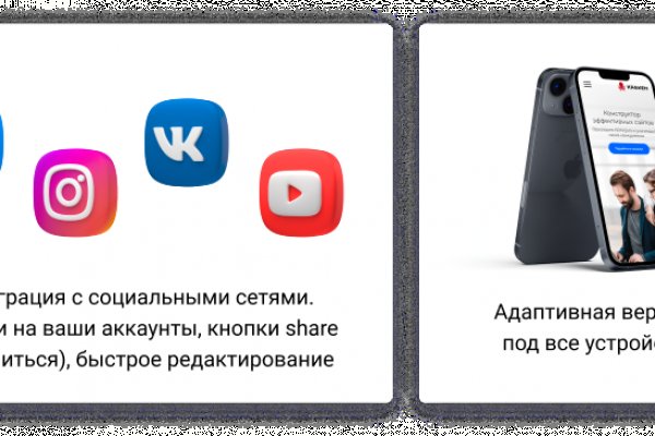 Кракен даркнет тг
