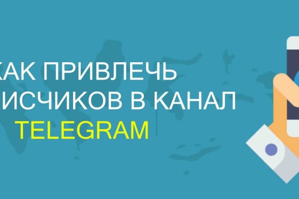 Где найти рабочую ссылку кракен