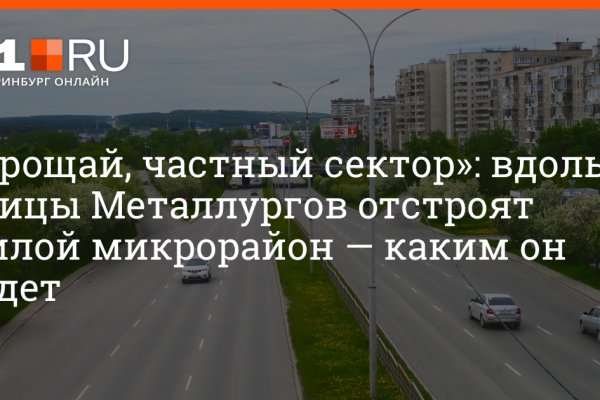 Кракен даркнет сайт