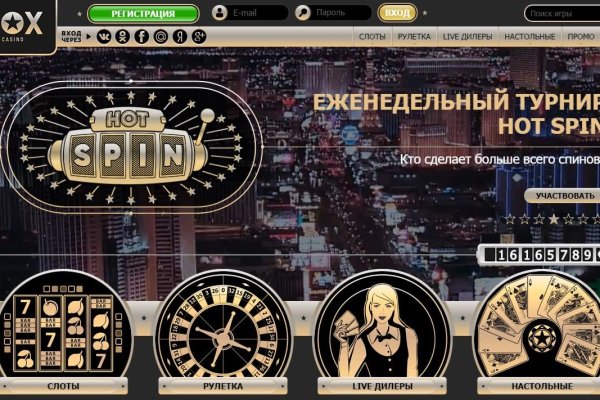 Через какой браузер заходить на кракен