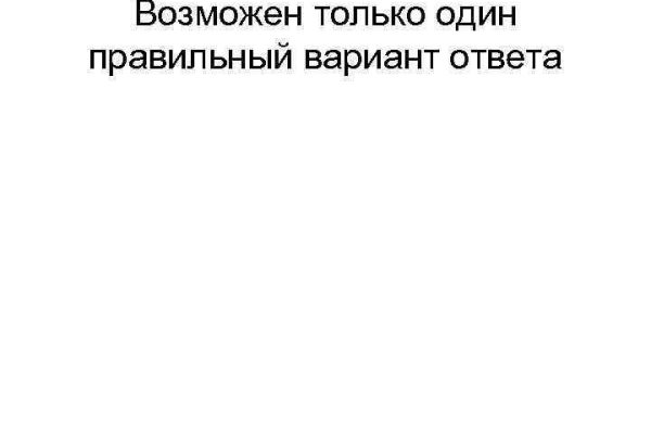 Kraken17 at сайт
