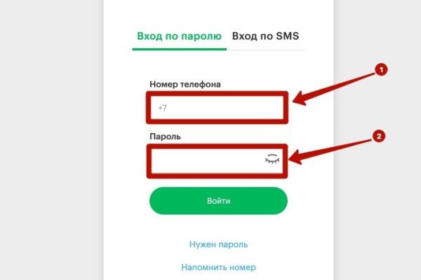 Площадка кракен kraken dark link