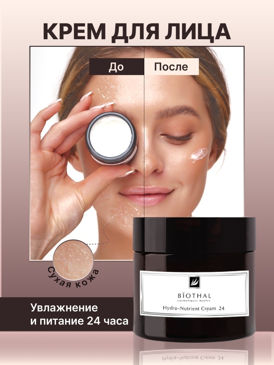 Кракен новый сайт