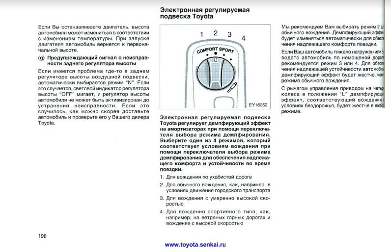 Взломали кракен аунтификатор